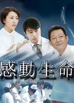 原星恋主播（小雪大大大）跑车福利16V /49.6MB 《百度盘》永久链接